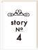 story No4